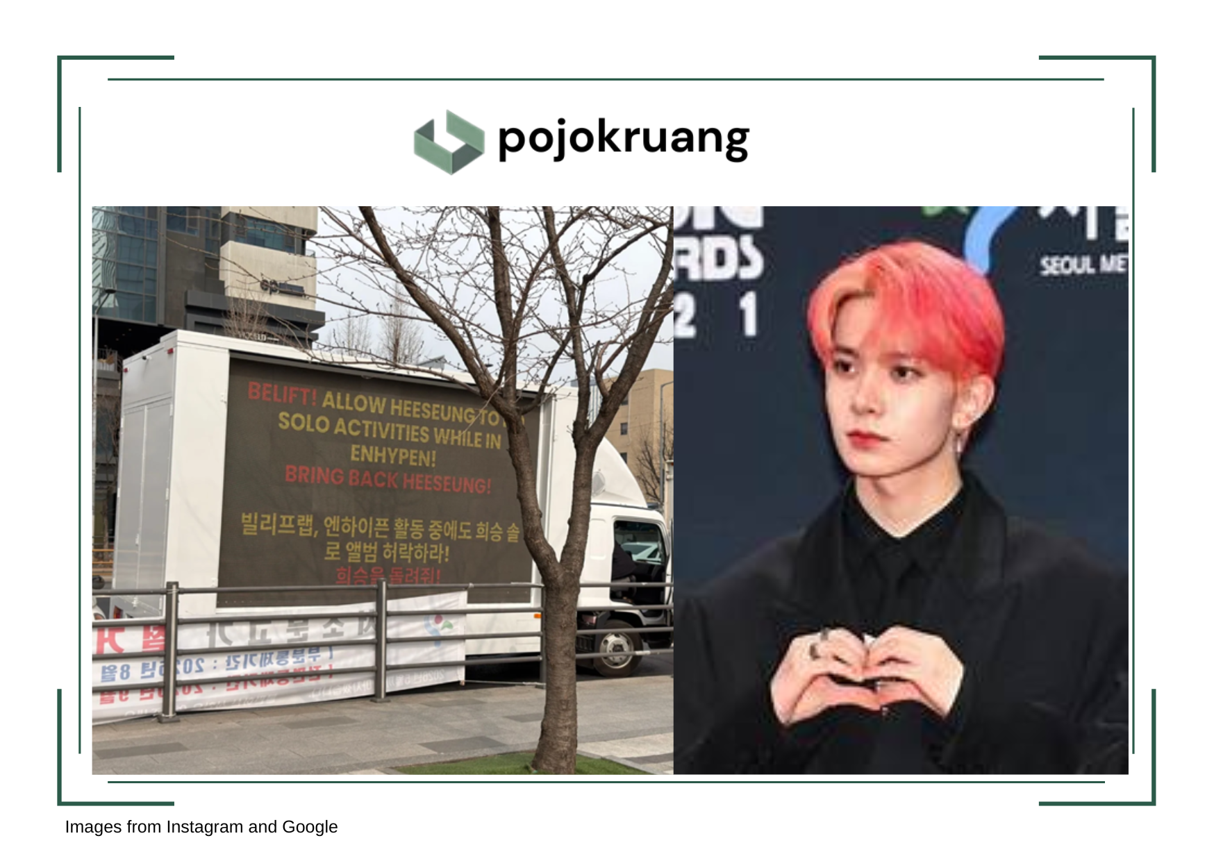 Heesung ENHYPEN Keluar dari Group